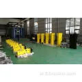 مطرقة الصخور ل 4-7 طن حفارة JCB